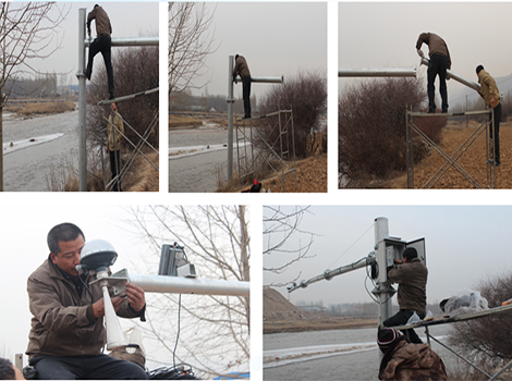 京水水文解决方案